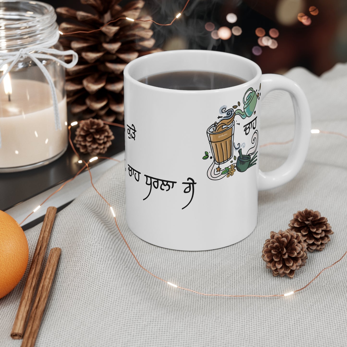 Punjabi Tea Mug 11oz — Illustrated Chai & Punjabi Script Coffee/Tea Gift