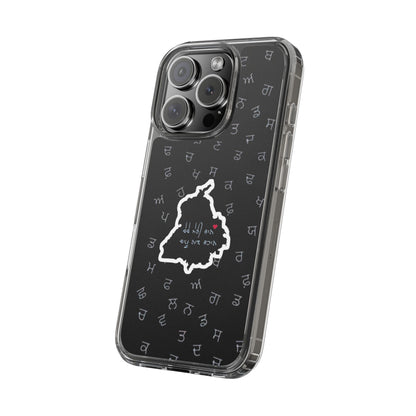 Clear Phone Case — Punjabi Gurmukhi Script Map Design