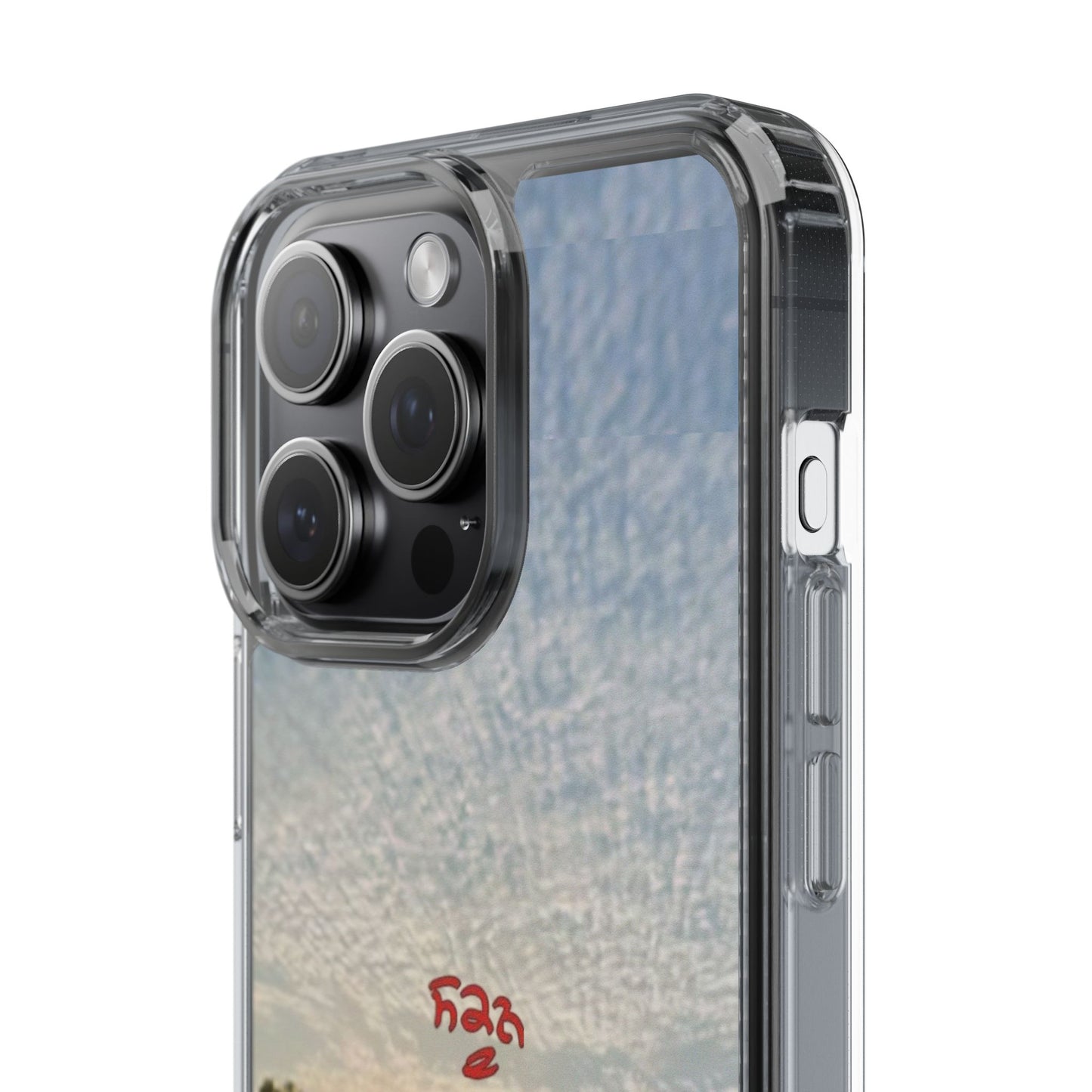 PANJAB Phone Case — Sunset Marsh Photo Design