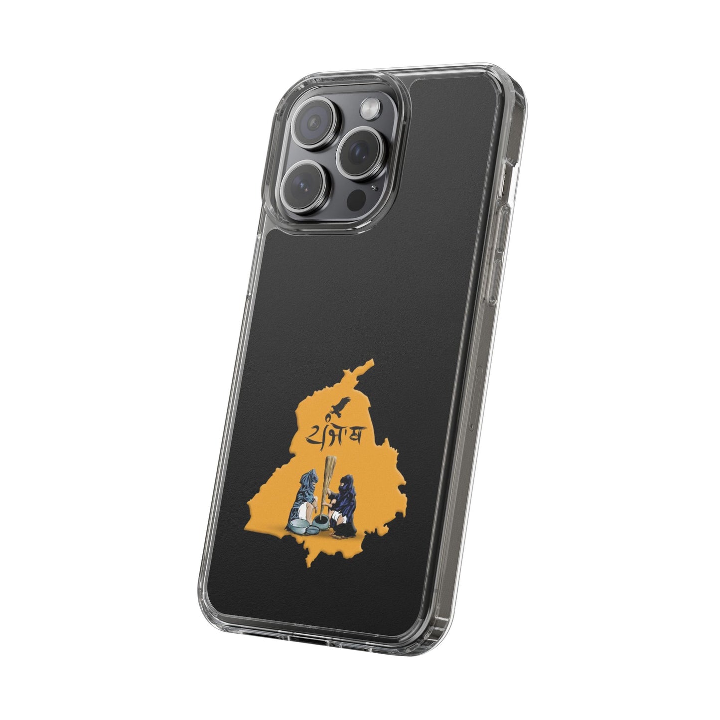 Panjab Map phone case
