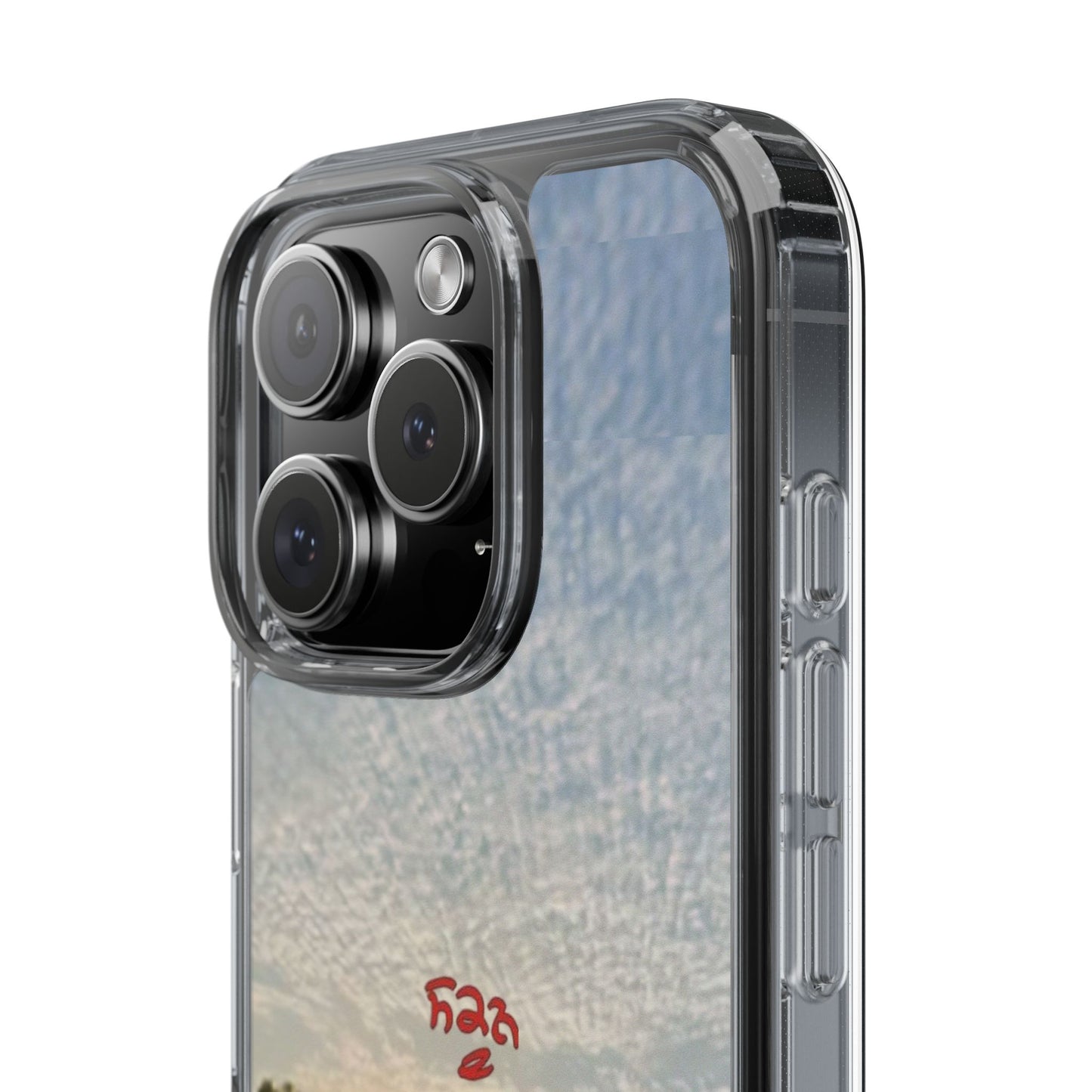 PANJAB Phone Case — Sunset Marsh Photo Design