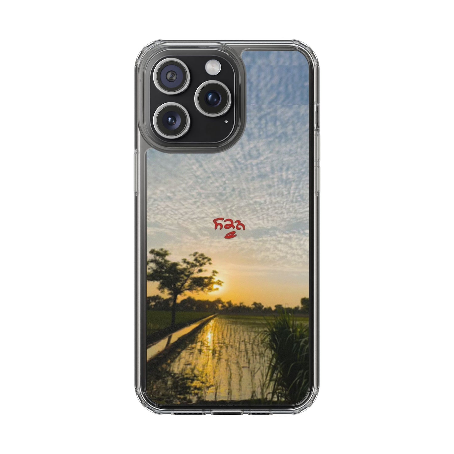 PANJAB Phone Case — Sunset Marsh Photo Design