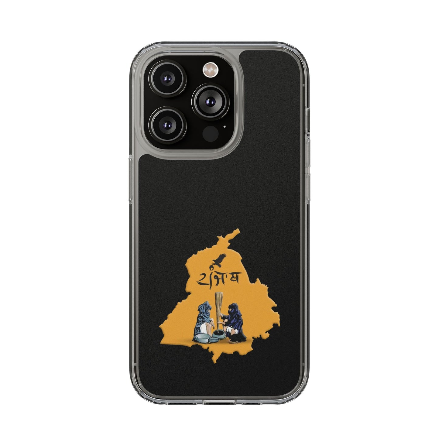 Panjab Map phone case