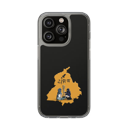 Panjab Map phone case