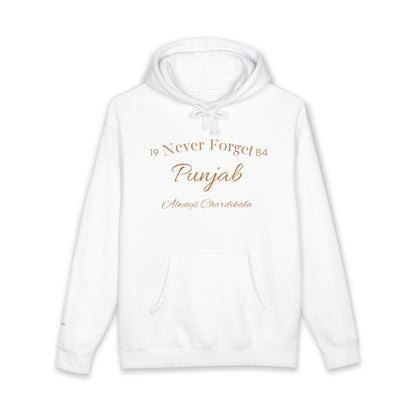Never Forget Punjab Hoodie — Memorial 1984 Tribute Pullover
