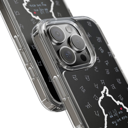 Clear Phone Case — Punjabi Gurmukhi Script Map Design