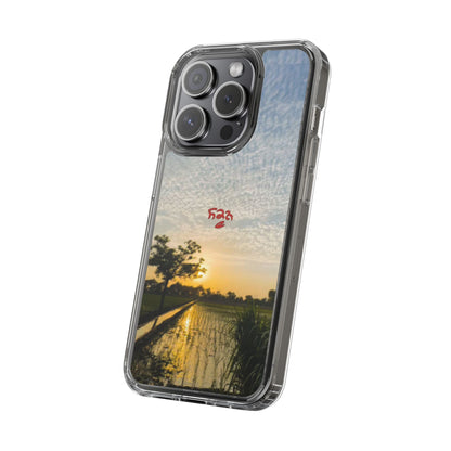 PANJAB Phone Case — Sunset Marsh Photo Design
