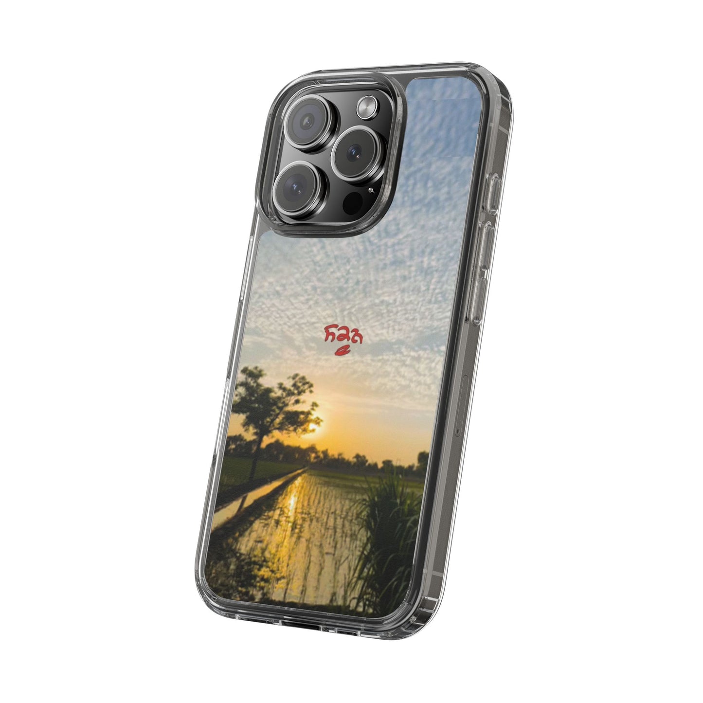PANJAB Phone Case — Sunset Marsh Photo Design