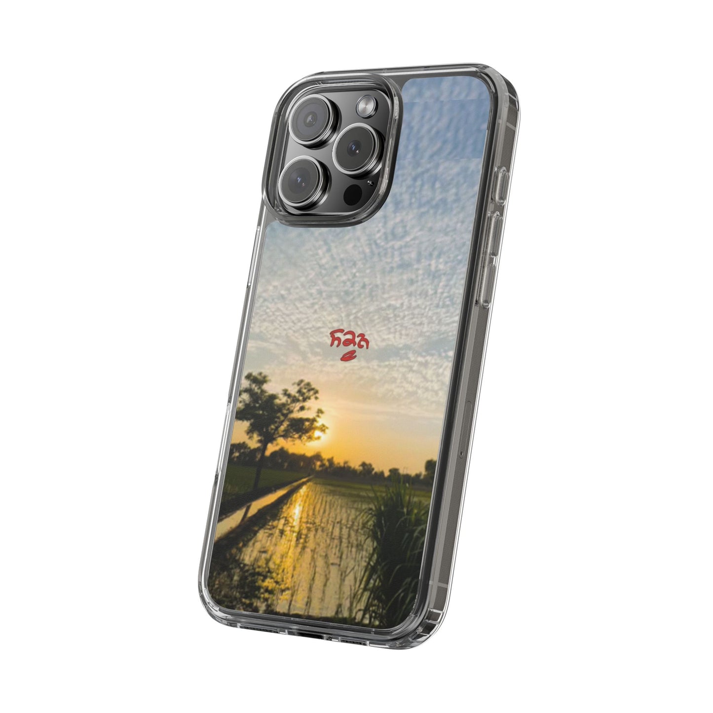 PANJAB Phone Case — Sunset Marsh Photo Design