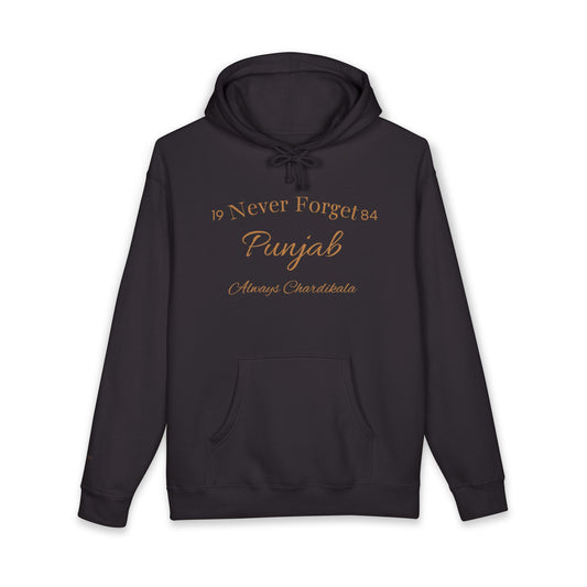 Never Forget Punjab Hoodie — Memorial 1984 Tribute Pullover