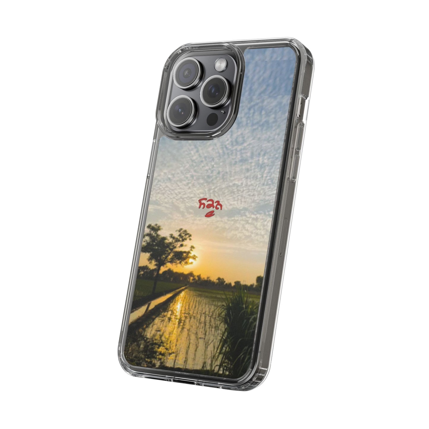 PANJAB Phone Case — Sunset Marsh Photo Design
