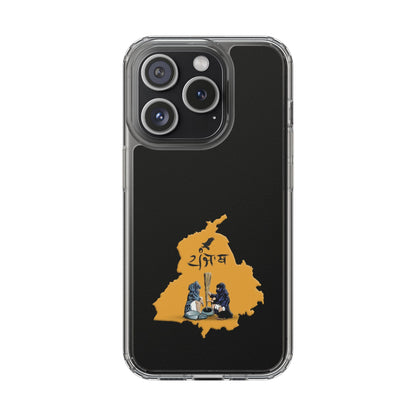Panjab Map phone case