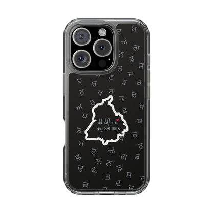 Clear Phone Case — Punjabi Gurmukhi Script Map Design