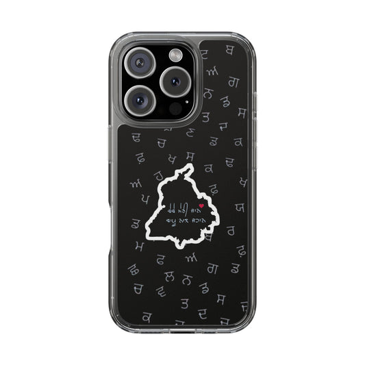 Clear Phone Case — Punjabi Gurmukhi Script Map Design