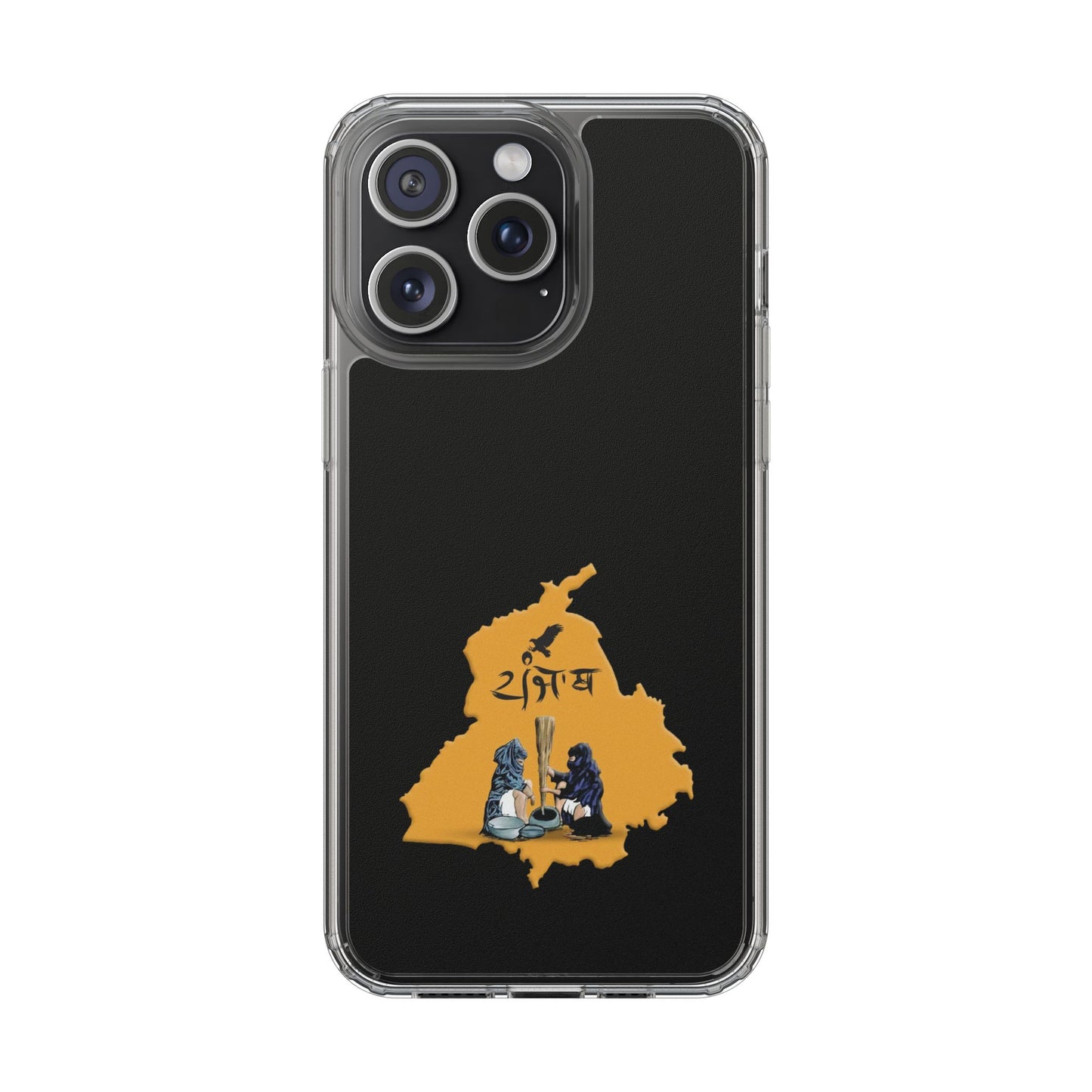 Panjab Map phone case