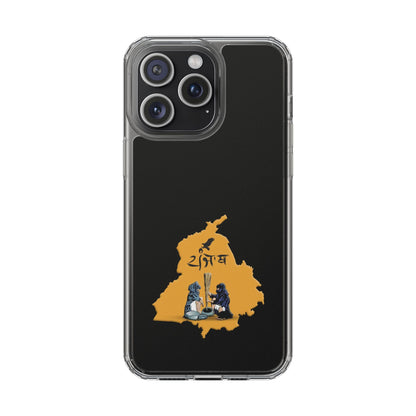Panjab Map phone case