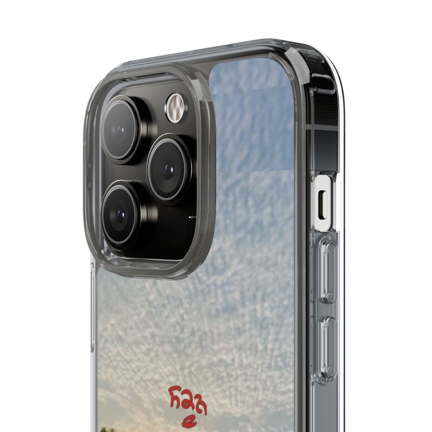 PANJAB Phone Case — Sunset Marsh Photo Design