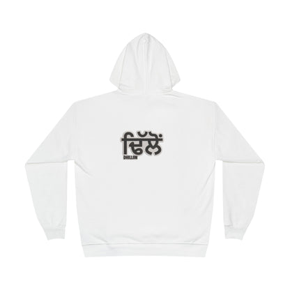 Embroided Surname Pullover Hoodie