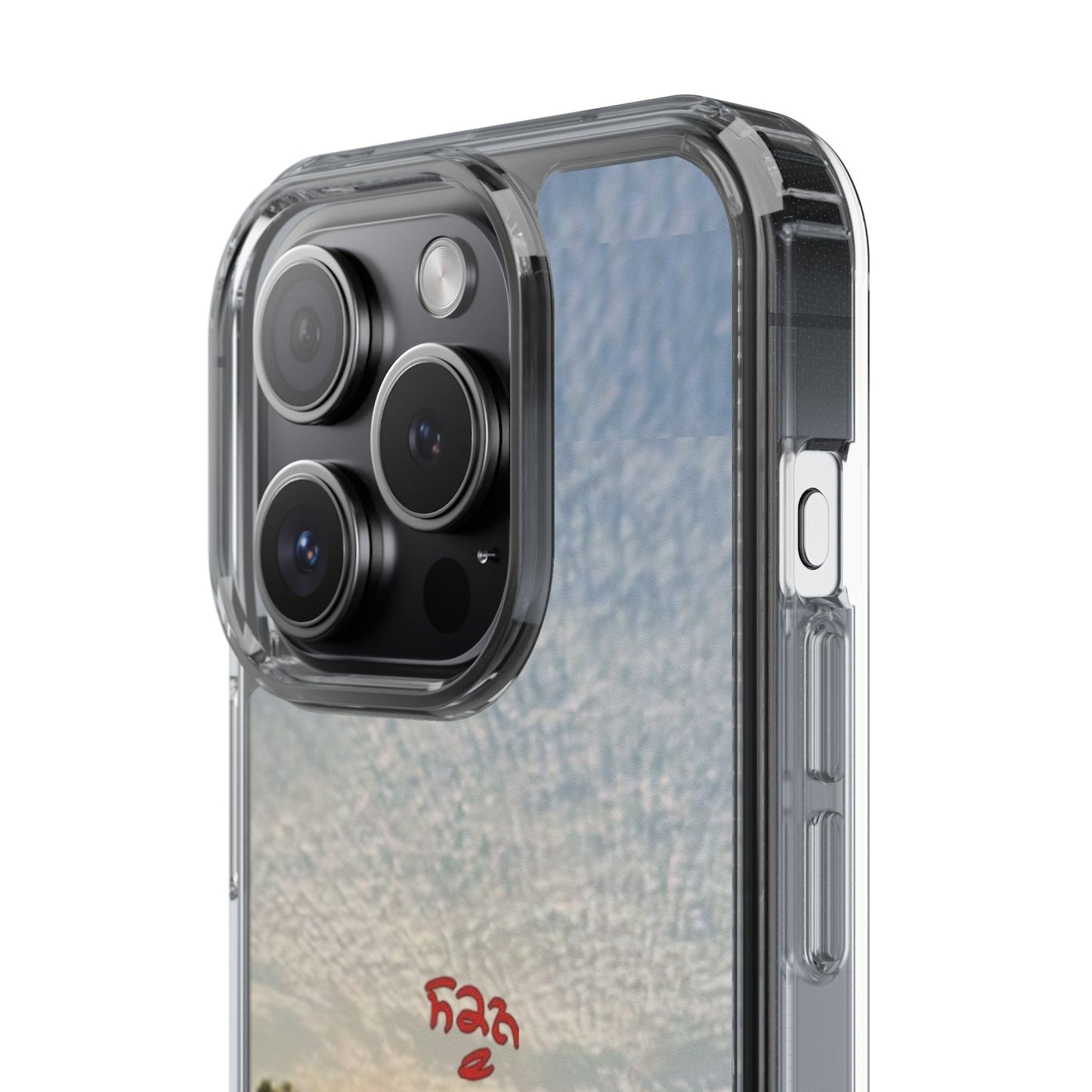 PANJAB Phone Case — Sunset Marsh Photo Design