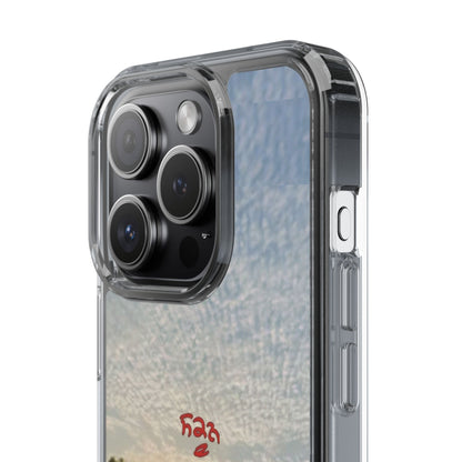 PANJAB Phone Case — Sunset Marsh Photo Design