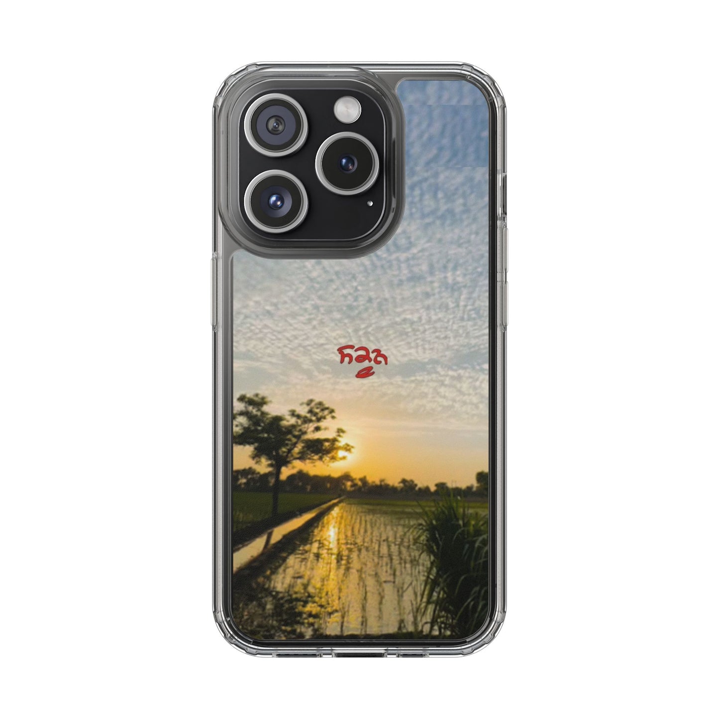 PANJAB Phone Case — Sunset Marsh Photo Design