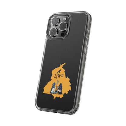 Panjab Map phone case