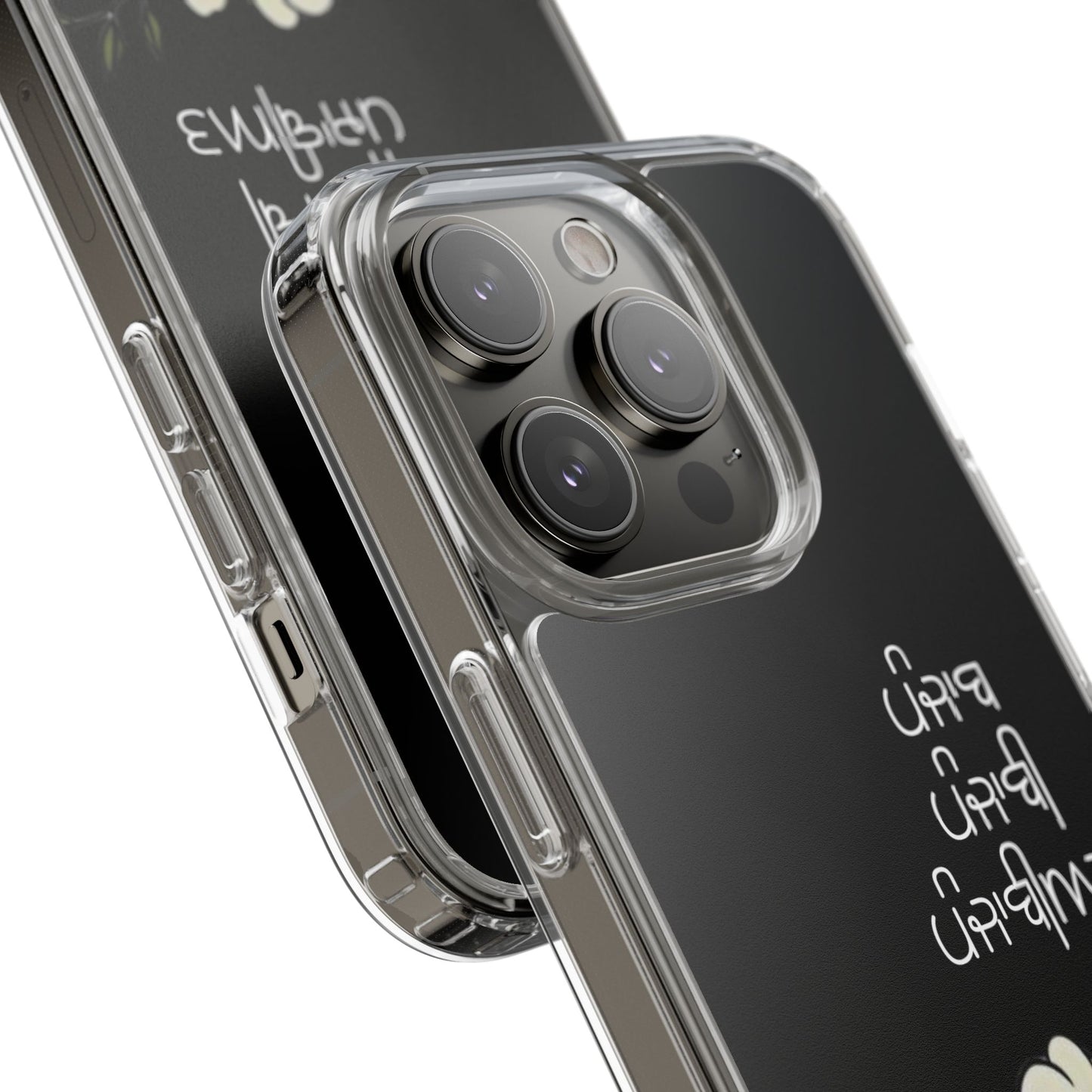 Punjab punjabi punjabiyat phone case--Custom phone case