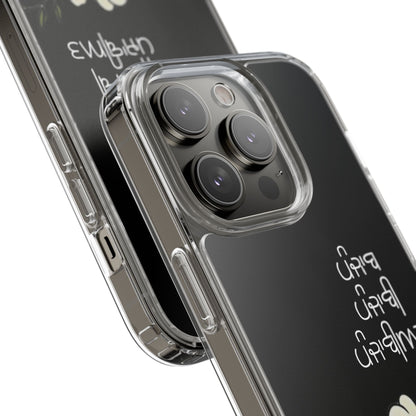 Punjab punjabi punjabiyat phone case--Custom phone case