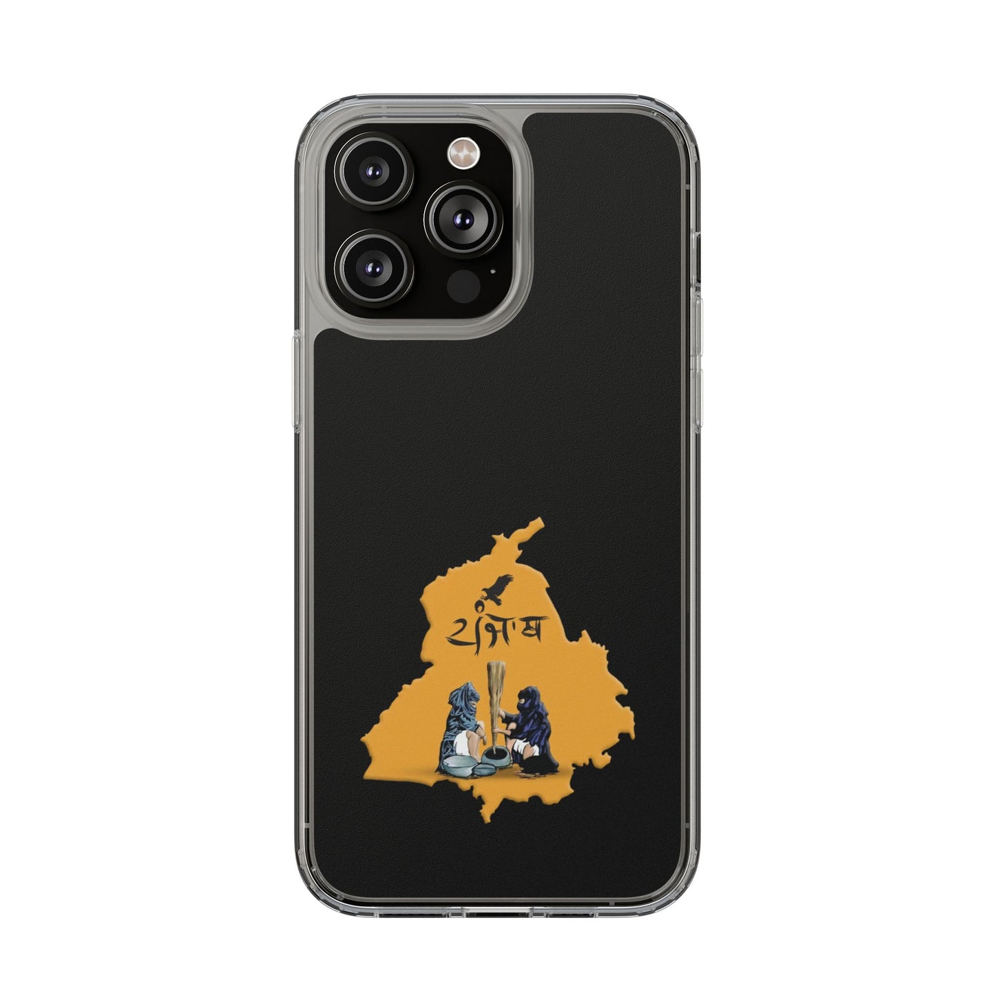 Panjab Map phone case